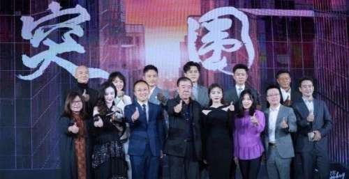 《突围》豆瓣评分为什么这么低