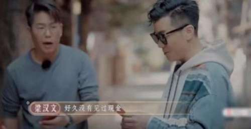 《大湾仔的夜》开播，陈小春数钱笑出鱼尾纹，谢天华普通话太搞笑