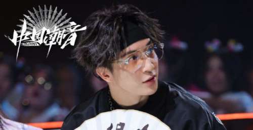 薛之谦和毛不易综艺感再强，也救不了“胡乱拼凑”的《中国潮音》