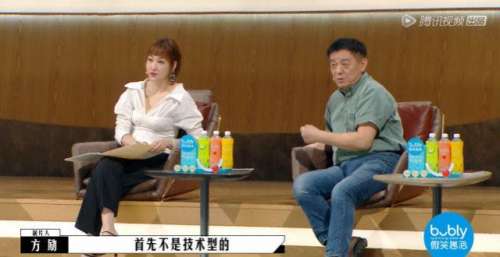 《导演》分组有玄机？王文也宁元元关系户打架，制片人谁也不得罪