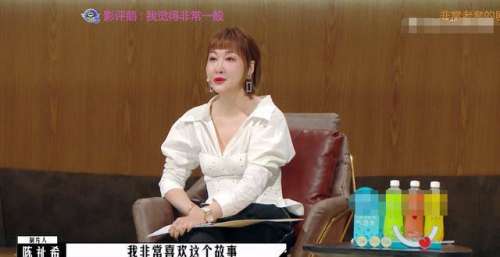 追捧名导、维护华谊千金，看不上新人导演，娱乐圈的势利眼藏不住