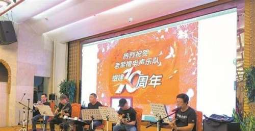 泉州一支民间中老年电声乐队十年坚守奏响岁月华章