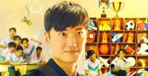 捍卫高三学生的体育课《我的体育老师》揽获两项电影大奖