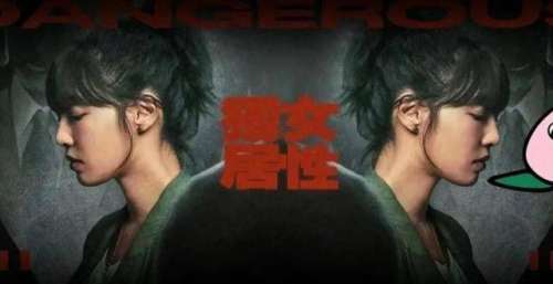 为什么翻拍后的《门锁》没那么吓人了？