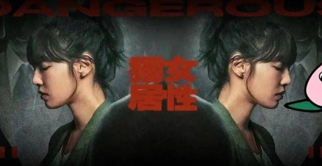 为什么翻拍后的《门锁》没那么吓人了？