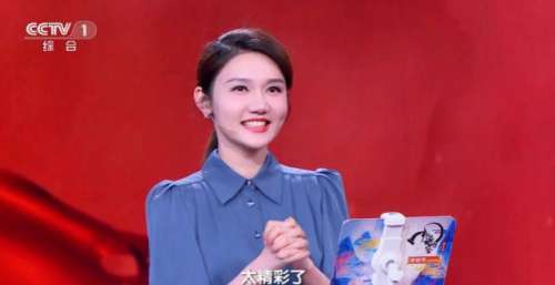 央视《中国国宝大会》总决赛没热度，主持人龙洋业务能力再被讨论
