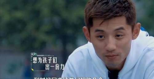 让抠门杨迪出钱出力，让直男张继科暖心捐球台，这档节目太正了