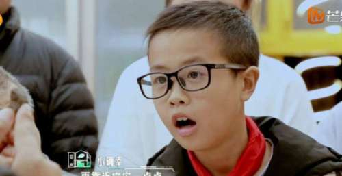 汪涵人脉关系真强！一个电话叫来天文学家，出手就送陨石给小学生