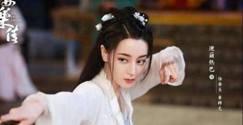 未播先火，《安乐传》粉丝突破31万，热巴上演女土匪逼婚记