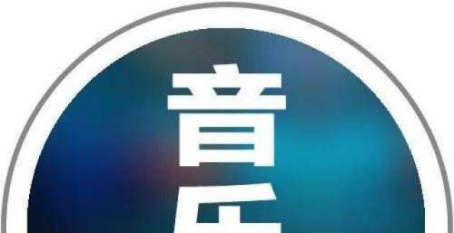 三天三夜的精彩，“爵”了！2021广州爵士音乐节回顾