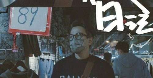 47岁刘恺威逛夜市，坐路边摊大口吃喝没架子，不在意路人围观眼光