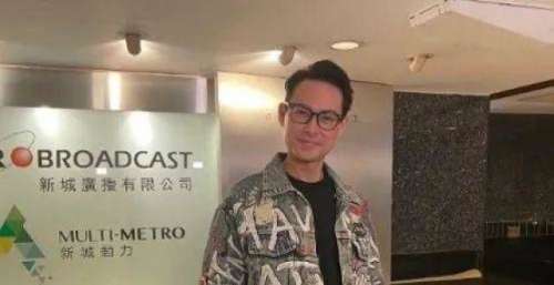 惨！49岁TVB男星演《星空下仁医》被人憎！当街被外佣骂