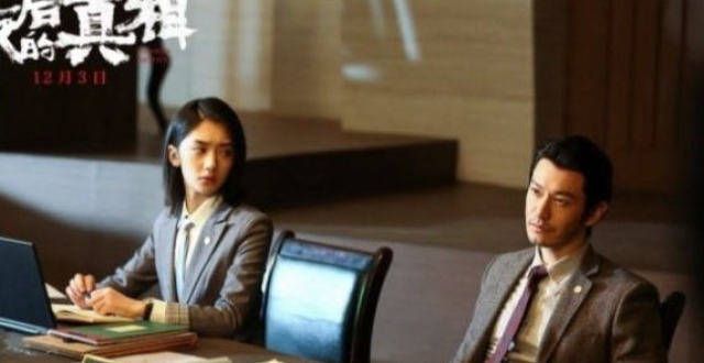 黄晓明新片撤档后，李现新片定档这一天上映，是巧合还是无奈