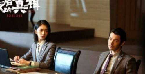 黄晓明新片撤档后，李现新片定档这一天上映，是巧合还是无奈