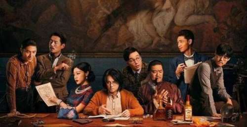 反转又反转，《扬名立万》是怎么做到的？