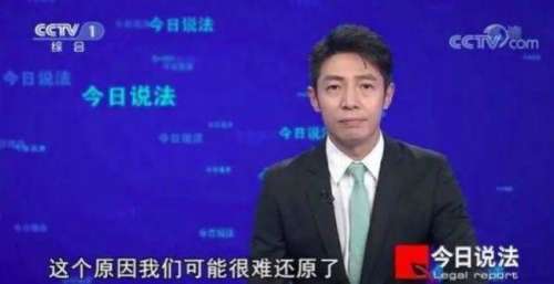 “撒贝宁从来没有离开过”