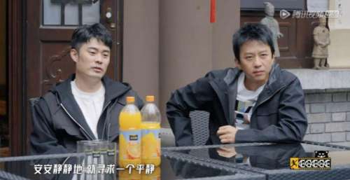 《五哈2》放错正片？首期质量不如预告片，鹿晗缺席彭昱畅不出彩