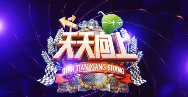 央视动了真格！国脸康辉镜头全被删减，撒贝宁恐难逃一劫