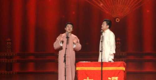第五届网络青晚看点多，漠叔董叔老陈齐聚，李寅飞叶蓬登台说相声