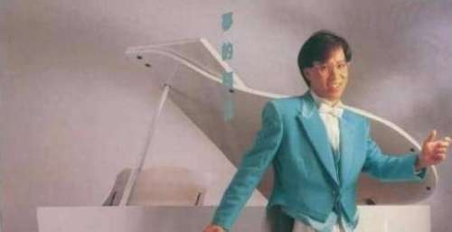 香港一代著名歌星，晚年被老婆丢弃在养老院，靠亲戚好友接济为生
