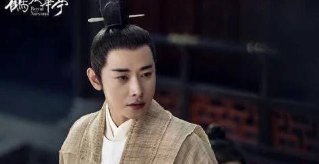 剧最惹人心疼“美强惨男主”TOP9，肖战《陈情令》上榜