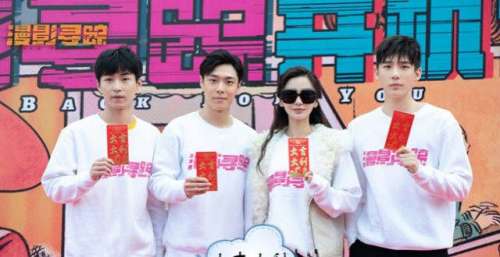Angelababy王安宇《漫影寻踪》开机，杨颖和小9岁的男主演拍戏