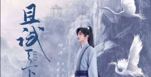 2022年即将播放的古装电视剧，排名不分先后，非全部！