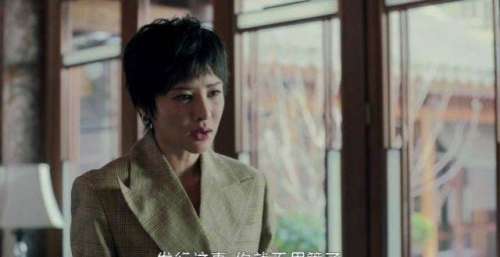 《不惑之旅》林婉柔本性暴，全程监视马列文，真实目的太可怕