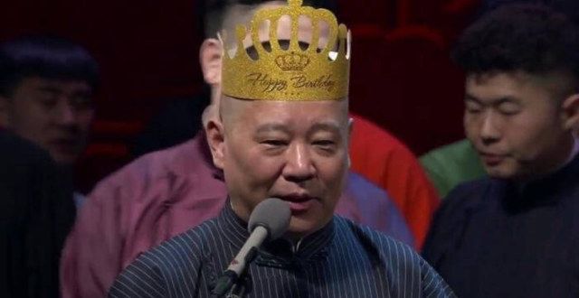 实用庆生表情包＃生日快乐