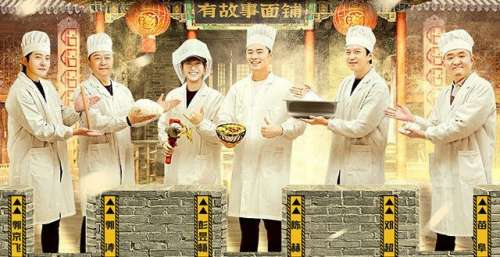 五哈：邓超找帮手找到医院，陈赫彭昱畅用电钻做美食