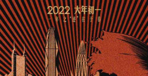 张艺谋新片《狙击手》定档2022年大年初一 还有这些影片陆续定档