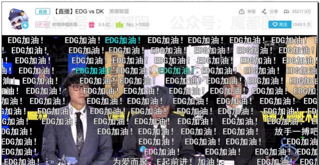 EDG世界冠军了，年轻人裸奔庆祝！中国足球咋就没有这么一天？