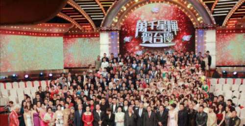 从华娱顶流到公司年会：这些照片背后 香港TVB台庆沉浮50年