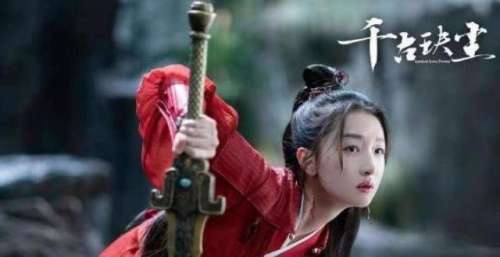 《千古玦尘2》蓄势待发，三大主演悉数回归
