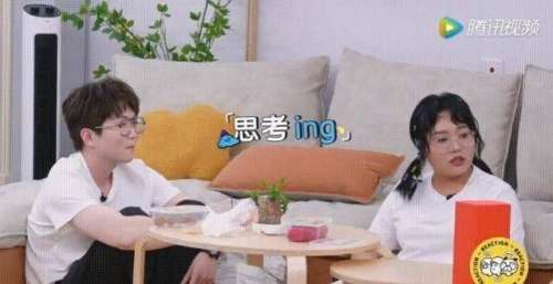 《毛雪汪》中，我发现明星们像极了我努力省钱的样子啊，太形象了
