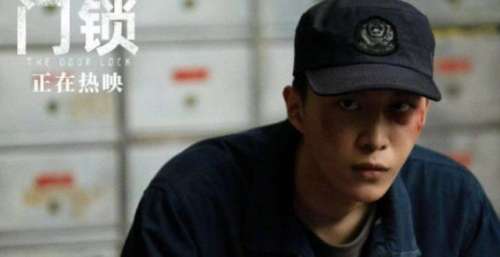 《门锁》豆瓣评分5.1，获得央视点赞表扬：这男人的伤就没好过