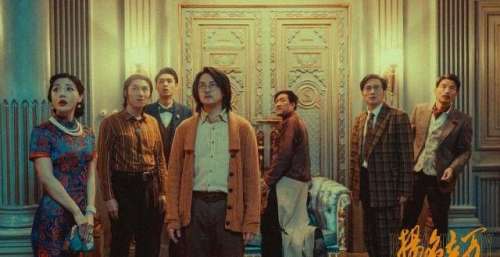 红星专访│《扬名立万》成票房黑马，尹正：这电影很“葛”