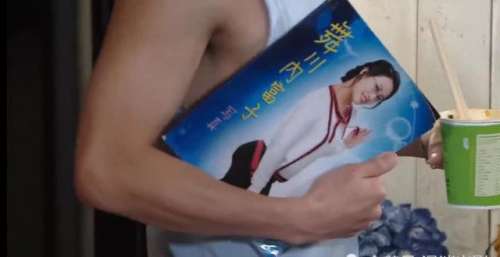 《爱回家》最新剧情峰回路转，重拾沈可欣、黄耀煌的故事点