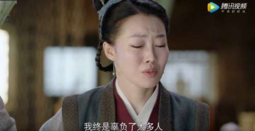 《嘉南传》李家庄着火与姜镇英无关，章羽卿恢复记忆，与庆安相认