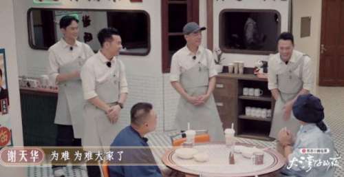 今夏迎来第二春的5位“中年男星”，又拍了个节目，感觉又要火？