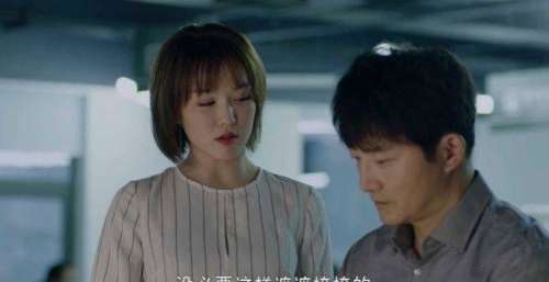 《不惑之旅》结局：林婉柔身败名裂，卓晓婷家破人亡，简单最惨