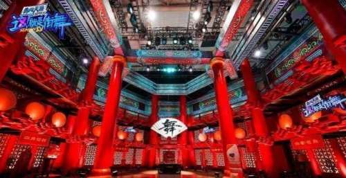《街舞4》海选剧透，布布回归“一波王炸”，他却去了张艺兴战队