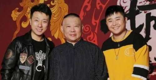 德云社一对合作16年的黄金搭档突然裂穴 究竟有啥内情？