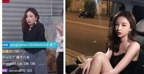 差点成万达少奶奶？捞金10亿逃税罚6555万，妥妥的隐藏版张大奕？