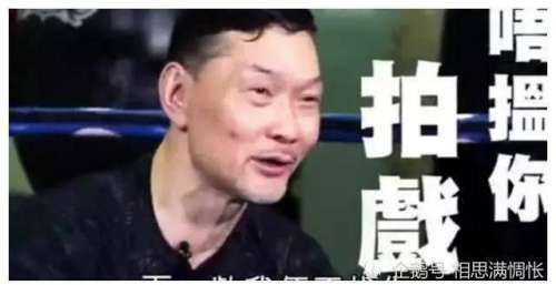 周比利：平生最怕伤人，但却踢昏杨丽菁，踹飞吴京，打伤李连杰