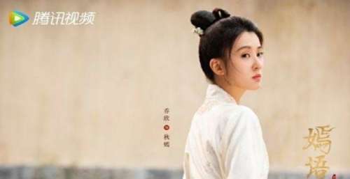第四季度已取得上线备案号的11部新剧，迪丽热巴宋茜许佳琪孔雪儿你看谁？