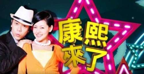 大S、汪小菲官宣离婚前，妹妹小S突揭喜讯：兴奋得睡不着