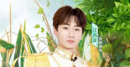 《青春环游记》第三期逆袭全靠这三人，但吴彤的礼物却令他们尴尬