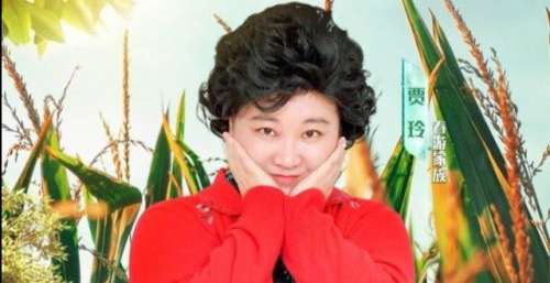 《青春环游记3》贾玲再唱《得意的笑》，大联欢互怼爆笑升级
