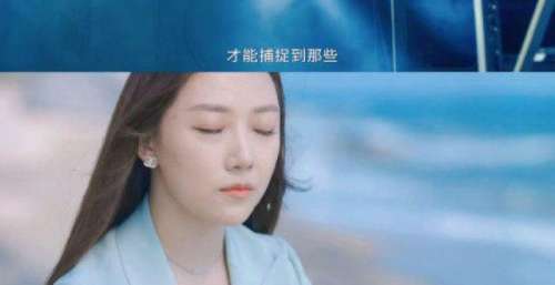 杨紫《女心理师》今晚18：00开播：预告泪点值拉满